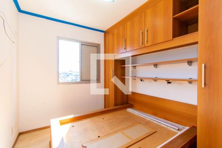 Apartamento para alugar com 63m², 3 quartos e 1 vagaQuarto 1