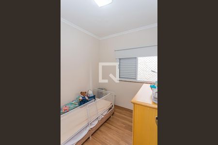 Casa à venda com 214m², 4 quartos e 3 vagas Casa à venda com 214m², 4 quartos e 3 vagasQuarto 1