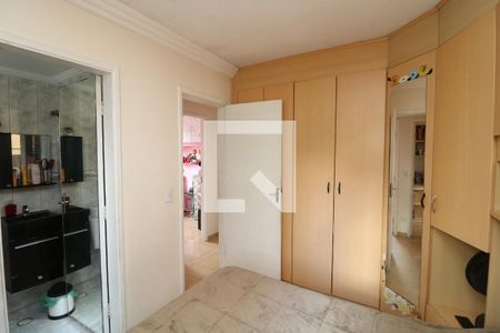Apartamento à venda com 67m², 3 quartos e 1 vagaSuite