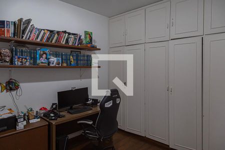 Apartamento à venda com 211m², 4 quartos e 2 vagasQuarto 1 