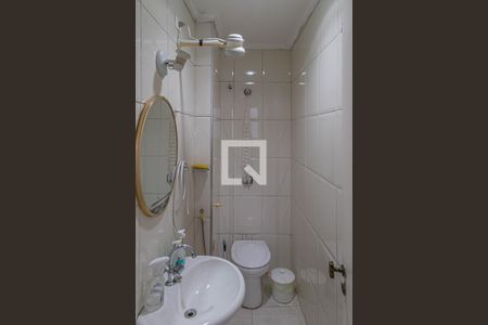 Apartamento à venda com 211m², 4 quartos e 2 vagasBanheiro de Serviço