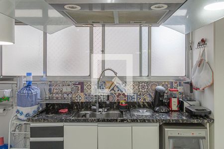 Apartamento à venda com 211m², 4 quartos e 2 vagasCozinha