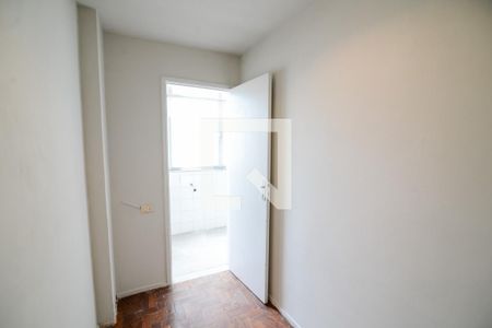 Apartamento à venda com 60m², 1 quarto e 1 vagaQuarto de Serviço