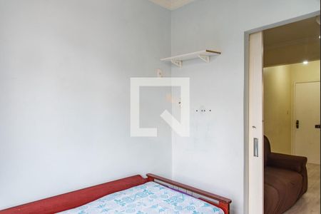 Quarto 1 de apartamento para alugar com 2 quartos, 57m² em Liberdade, São Paulo