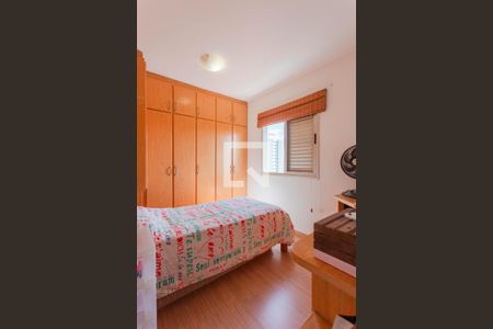 Quarto 1 de apartamento para alugar com 2 quartos, 60m² em Vila Gumercindo, São Paulo