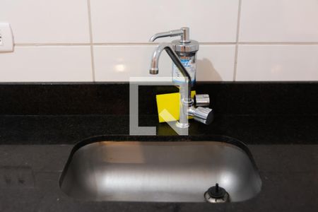 Apartamento para alugar com 44m², 2 quartos e 1 vaga Apartamento para alugar com 44m², 2 quartos e 1 vagaCozinha