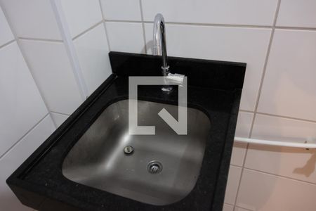 Apartamento para alugar com 44m², 2 quartos e 1 vaga Apartamento para alugar com 44m², 2 quartos e 1 vagaCozinha