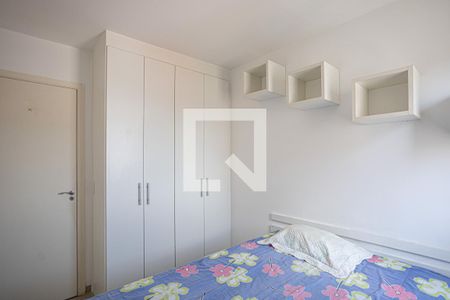 Quarto 1 de apartamento para alugar com 2 quartos, 43m² em Vila da Oportunidade, Carapicuíba