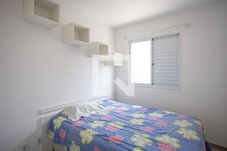 Quarto 1 de apartamento para alugar com 2 quartos, 43m² em Vila da Oportunidade, Carapicuíba