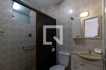 Apartamento para alugar com 65m², 1 quarto e 1 vaga Apartamento para alugar com 65m², 1 quarto e 1 vagaBanheiro