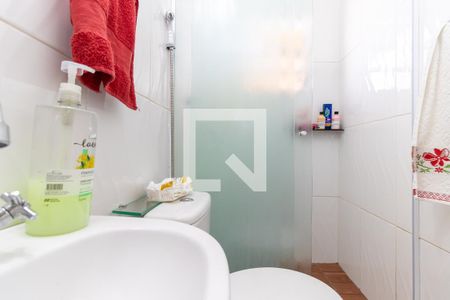 Casa à venda com 220m², 4 quartos e 3 vagasBanheiro da Suíte 1