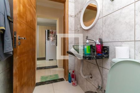 Casa à venda com 220m², 4 quartos e 3 vagasBanheiro 4 - Social