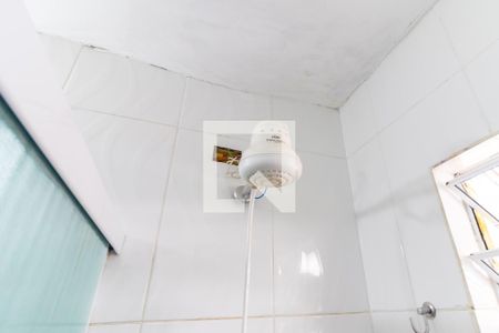 Casa à venda com 220m², 4 quartos e 3 vagasBanheiro da Suíte 1