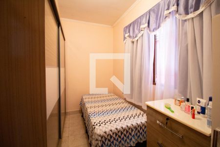 Quarto 2 de casa à venda com 4 quartos, 175m² em Jardim Pedro José Nunes, São Paulo