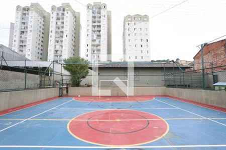 Apartamento à venda com 55m², 2 quartos e 1 vagaÁrea comum - Quadra