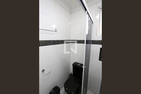 Apartamento à venda com 55m², 2 quartos e 1 vagaBanheiro