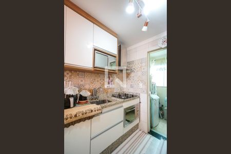 Apartamento à venda com 48m², 1 quarto e 1 vaga Apartamento à venda com 48m², 1 quarto e 1 vagaCozinha