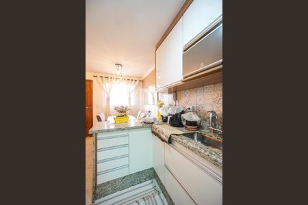 Apartamento à venda com 48m², 1 quarto e 1 vaga Apartamento à venda com 48m², 1 quarto e 1 vagaCozinha