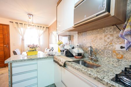 Apartamento à venda com 48m², 1 quarto e 1 vaga Apartamento à venda com 48m², 1 quarto e 1 vagaCozinha