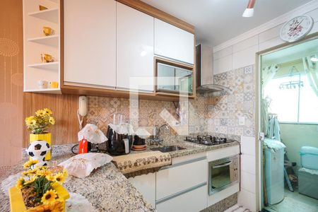 Apartamento à venda com 48m², 1 quarto e 1 vaga Apartamento à venda com 48m², 1 quarto e 1 vagaCozinha