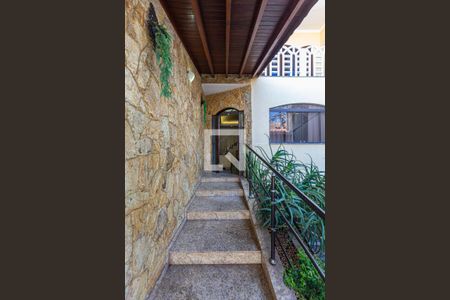 Casa à venda com 297m², 4 quartos e 6 vagasEntrada Social