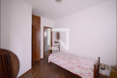 Casa para alugar com 609m², 5 quartos e 6 vagas Casa para alugar com 609m², 5 quartos e 6 vagasQuarto de Serviço