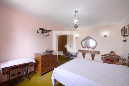 Casa para alugar com 609m², 5 quartos e 6 vagas Casa para alugar com 609m², 5 quartos e 6 vagasQuarto 1