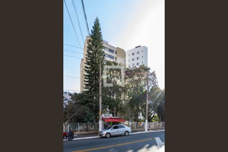 Apartamento à venda com 68m², 2 quartos e 1 vagaFachada