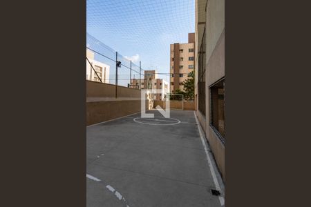 Apartamento à venda com 68m², 2 quartos e 1 vagaÁrea comum