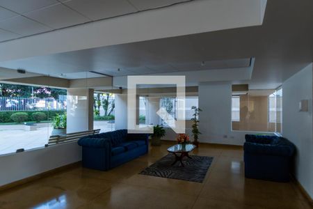 Apartamento à venda com 68m², 2 quartos e 1 vagaÁrea comum