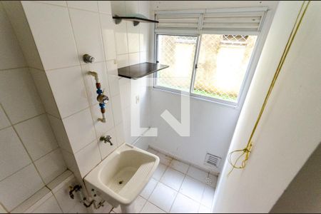 Apartamento à venda com 56m², 2 quartos e 1 vagaÁrea de Serviço