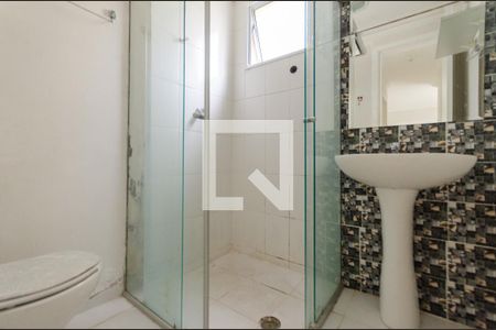 Apartamento à venda com 56m², 2 quartos e 1 vagaBanheiro