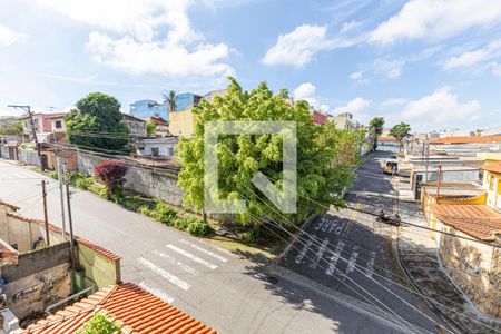 Apartamento à venda com 120m², 2 quartos e 1 vaga Apartamento à venda com 120m², 2 quartos e 1 vagaVista da Varanda da Suite