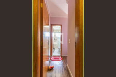 Apartamento à venda com 120m², 2 quartos e 1 vaga Apartamento à venda com 120m², 2 quartos e 1 vagaSuite