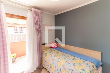 Casa para alugar com 200m², 3 quartos e 2 vagas Casa para alugar com 200m², 3 quartos e 2 vagasQuarto 1