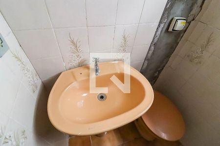 Casa à venda com 209m², 4 quartos e 2 vagasBanheiro - Edícula