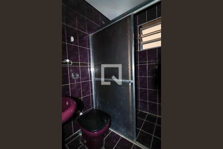 Casa à venda com 209m², 4 quartos e 2 vagasBanheiro da Suíte 1