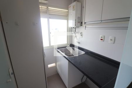 Apartamento para alugar com 65m², 2 quartos e 1 vagaÁrea de Serviço