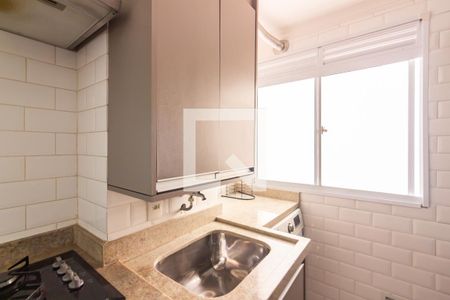 Área de Serviço de apartamento à venda com 2 quartos, 47m² em Santa Maria, Osasco