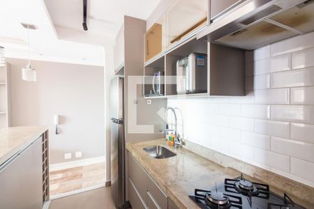 Cozinha de apartamento à venda com 2 quartos, 47m² em Santa Maria, Osasco