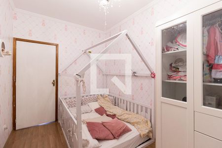 Casa à venda com 270m², 4 quartos e 1 vaga Casa à venda com 270m², 4 quartos e 1 vagaQuarto 1