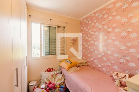 Apartamento à venda com 87m², 3 quartos e 2 vagasQuarto 2