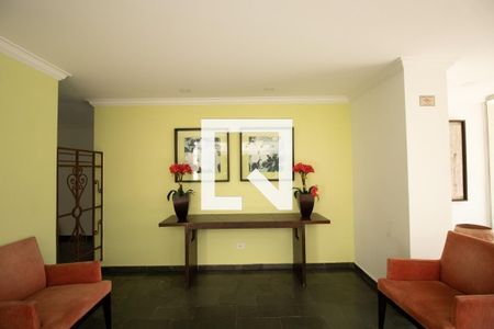 Apartamento à venda com 105m², 3 quartos e 1 vagaHall de Entrada