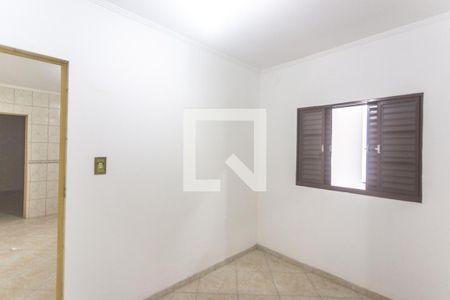 Casa para alugar com 80m², 2 quartos e 1 vaga Casa para alugar com 80m², 2 quartos e 1 vagaSuíte