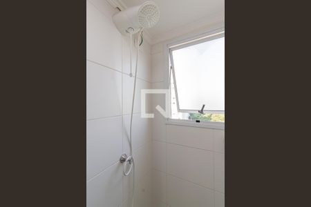 Apartamento à venda com 40m², 2 quartos e sem vaga Apartamento à venda com 40m², 2 quartos e sem vagaBanheiro