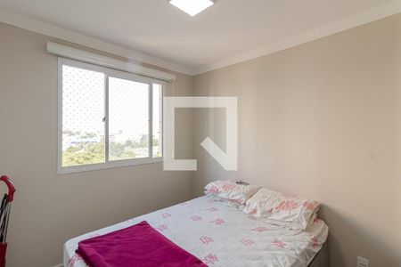 Apartamento à venda com 40m², 2 quartos e sem vaga Apartamento à venda com 40m², 2 quartos e sem vagaQuarto 2