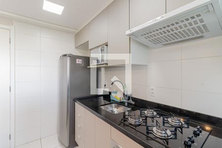 Apartamento à venda com 40m², 2 quartos e sem vaga Apartamento à venda com 40m², 2 quartos e sem vagaCozinha