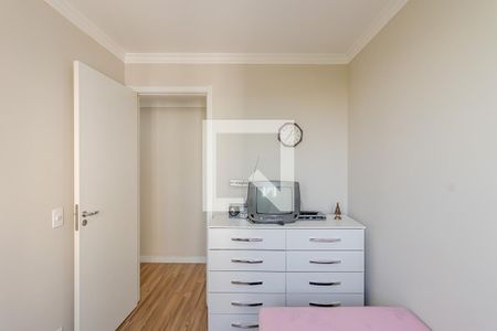Apartamento à venda com 40m², 2 quartos e sem vaga Apartamento à venda com 40m², 2 quartos e sem vagaQuarto 1