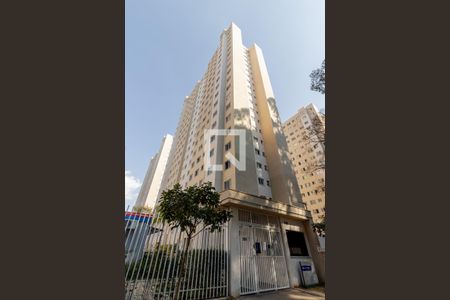 Apartamento à venda com 40m², 2 quartos e sem vaga Apartamento à venda com 40m², 2 quartos e sem vagaFachada