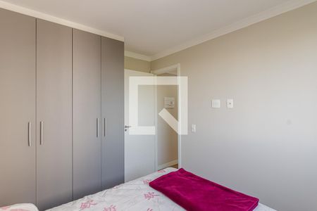 Apartamento à venda com 40m², 2 quartos e sem vaga Apartamento à venda com 40m², 2 quartos e sem vagaQuarto 2